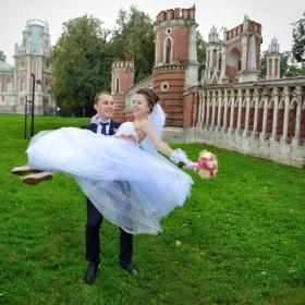 Минуты счастья.