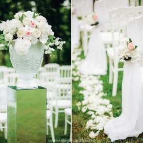 Портфолио свадебного агентства Elegance