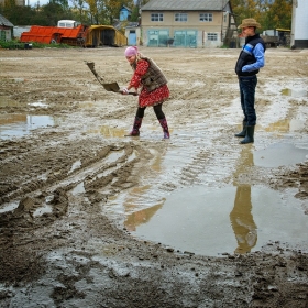 Свадьба