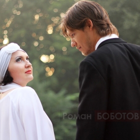 Свадьба