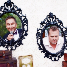 Свадьба